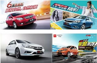 达州汇龙比亚迪 引领绿色出行，品质汽车销售首选