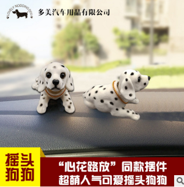 车内饰品新风尚 车载摇头狗的销售秘籍与选购指南