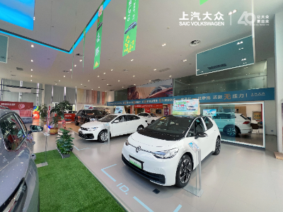 平顶山众德汽车销售 专业服务 品质之选